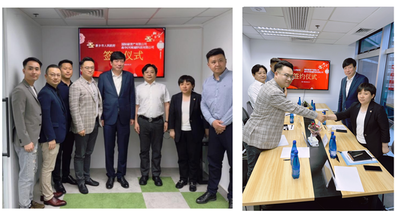 [Signing] Henan Xinxiang Hong Kong Cooperation and Exchange Fair held in Hong Kong